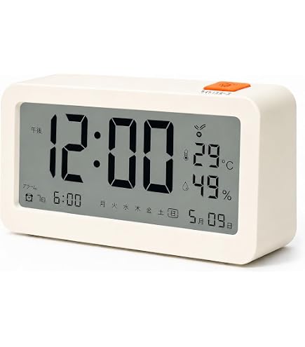 Amazon.co.jp: デジタル目覚まし時計、RGBデジタル時計、7色常夜灯付き